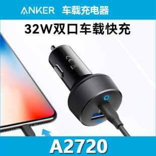 ANKER32Wp܇dPDp܇USBO/׿A272