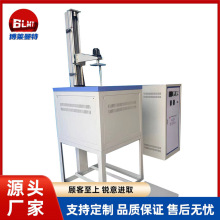 1600℃高溫熔塊爐玻璃熔化箱式實驗馬弗電阻爐箱式熔化電阻爐