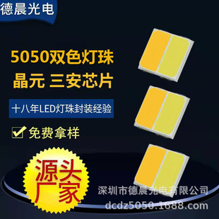 5050pɫ1W5050ledNƬ 5050һ@lO