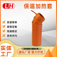 供應電熱板（加熱板）加熱器 硅橡膠加熱
