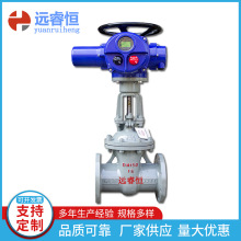 電動閘閥廠家直供 Z941H-10P不銹鋼閘閥 220V/380V電動法蘭閘閥