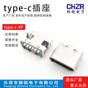 type-c-6P USB3.1ǰNƬ 6P/16/24P는ݔAĸ