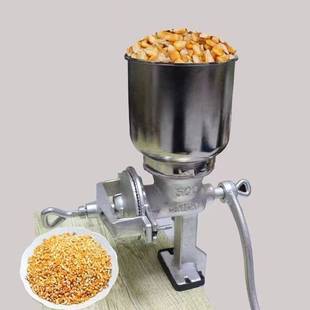 sZƱڙCĥC֓uĥChand-operated grinder