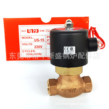 供應台灣鼎機mit-UNID-cns大流量蒸汽電磁閥US-25 US蒸汽系列電磁
