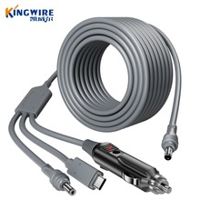 熱銷車載Mini DC三拖一電源線 DC轉type-C點煙器多接口充電電源線