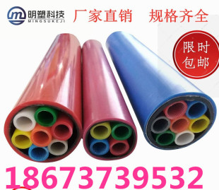 HDPE   12/9 14/10 7׼ ΢ SֱN