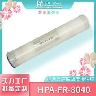 HPA-FR-8040B͸Ĥ