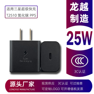 ǳ25W扳^m֙Cb3CJCs24Uɫ