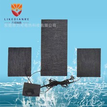 廠家批發發熱片電加熱5V一拖三碳纖維加熱片外套馬甲背心恆溫