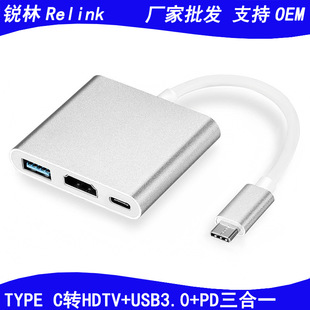 type-cDhdmi USB3.0һչ] ҕCͶӰxDhub