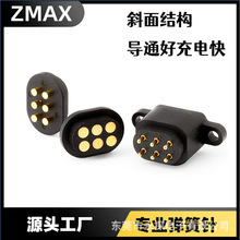 現貨彈簧針鎖耳式導電觸點pogopin探針大電流公母座充電連接器