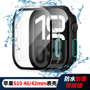 mOֱS10ˮmoApplewatch8/9Ĥһwֱo