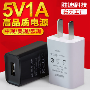 5V1A^ҎҎWҎ^ USB֙CmmС׳