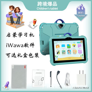 Export 7inch Kids Tablet Pc Android7 ˤͯƽXtab