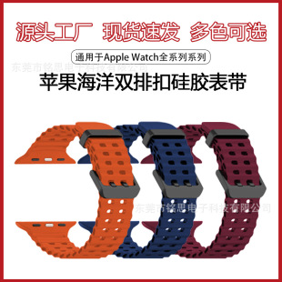 mOֱ펧/apple iwatch1-8͸z펧pێ