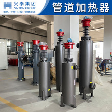 氮氣加熱器 各種氣體液體加熱 小型管道電加熱裝置