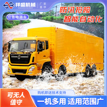 大型移動電源車300-900KW發電車應急柴油發電機組多功能電力搶修