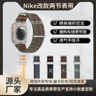 ¿S10mO펧46mmͨíhֱ펧appleiwatchƴɫ