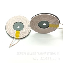 無線充電線圈5W 10W 15W磁吸A11 MPA2無線充發射線圈電 感器6.5UH