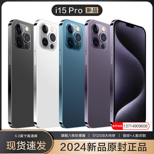 2024Ni15 Pro5gȫWͨ֙C16+512GȴF؛ֱll