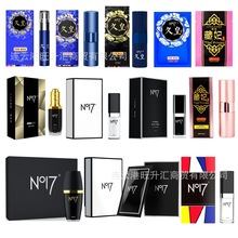 N017男用外用噴劑久皇男性噴劑濕巾藏妃女用成人情趣用品批發代發
