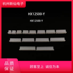 HX12500-Y-1.25-tB / 100ֻ 1.25-PT