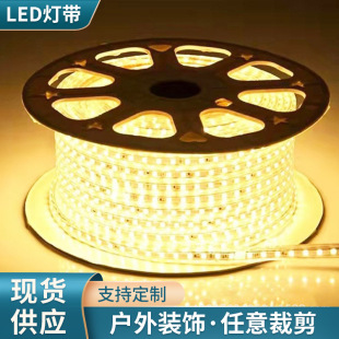 LED߉2835-96120168Ե픟òʷՇl