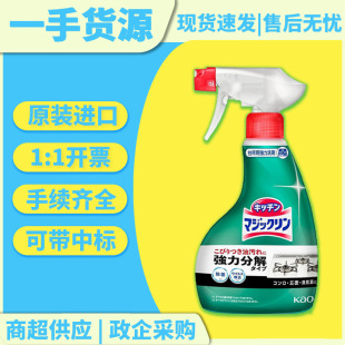 ձMڻ坍Nȥ坍坍Fۃ400ml