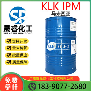  RKLK IPM ʮᮐ B͸ ⶹޢᮐ1KG