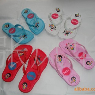   Сͯkids slippers summer