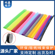 專業生產編織網管電線纜束保護套管pet編織網管尼龍阻燃編織網管