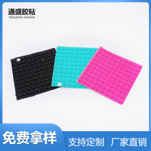 廠家直供透明硅膠墊圈粘性防滑易撕取反復使用硅膠墊背膠防震定制