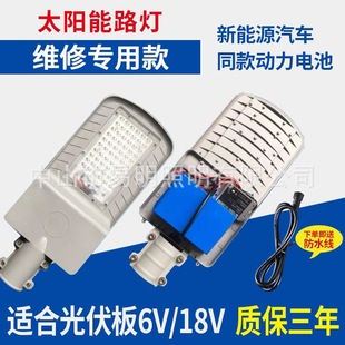 ̫·^SQ6V12V18V24Vrf·^Mb