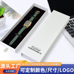 長方形手表盒天地蓋長條表盒固定卡槽手表手飾禮品包裝盒廠家批發