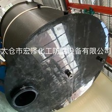 HDPE儲罐 HDPE纏繞罐 HDPE立式儲罐 hdpe卧式儲罐 HDPE無縫纏繞罐