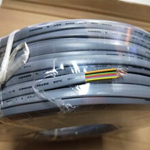 六芯扁線 RJ12電話線 6芯電話線rj116芯扁平電話線灰色 黑色