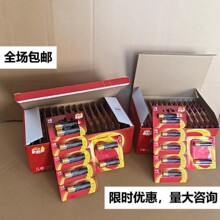 鹼性電池5號7號電池遙控器兒童玩具鼠標空調電視1.5V干電池