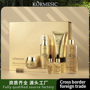 KORMESIC24KSowb׺Skincare setȫӢQ羳l