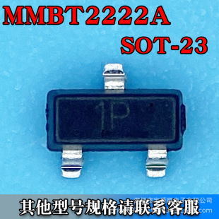 MMBT2222A SOT-23 wONƬ NPN 40V 600MA zӡ1P