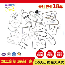 不銹鋼異形彈簧 卡圈卡簧鐵鋼絲折彎線成型 高難度彈簧加工定制