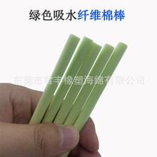 7*100mm綠色纖維吸膠棉棒 UV貼膜工具手機按鍵防溢膠棉棒 吸膠棉