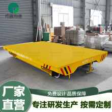 車間小噸位軌道運輸小車 新利德電動平移車 有軌平板車廠家銷售