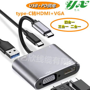 S type-cUչ]չDQWHDMI/USB/VGA๦kͶӰ