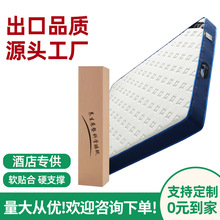 USASIMMONS席夢思壓縮卷包床墊記憶棉藍盒子超軟獨立袋裝彈簧床墊