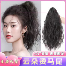 假發女抓夾高馬尾假發抓夾款水波紋新款馬尾假發抓夾馬尾假發神器