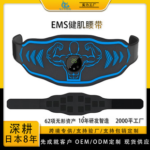 室內體能訓練家用健身運動器械兒童fitness減肥器材減脂瘦腿神器