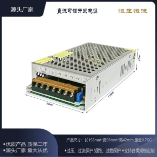 150W{_PԴaa15V24V36V48V60V72V80V90V100V110V120V