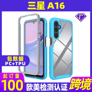 羳mA16oGalaxy A16ǿˤ͸ơ֙C