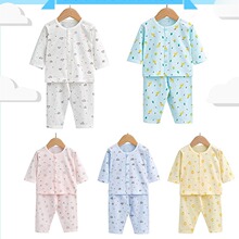 嬰幼兒套裝新生兒衣服初生嬰兒純棉長袖套裝寶寶春秋內穿上衣秋