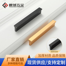一字型T型鋁合金拉手 現代簡約櫥櫃門把手 加長氧化衣櫃抽屜拉手